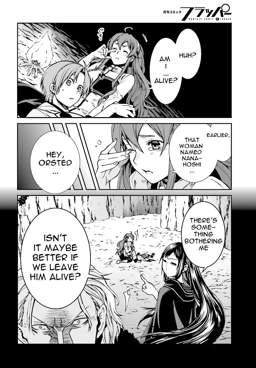 Mushoku Tensei ~Isekai Ittara Honki Dasu~ Chapter 48 13